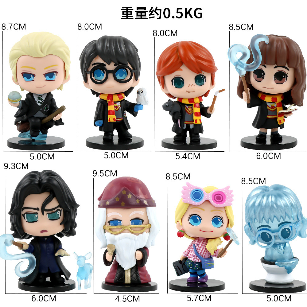Standing harry potter 8-piece set-bag