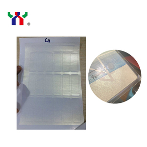 C4无色至黄金高品质丝网印刷光学可变油墨 - Product Image 2