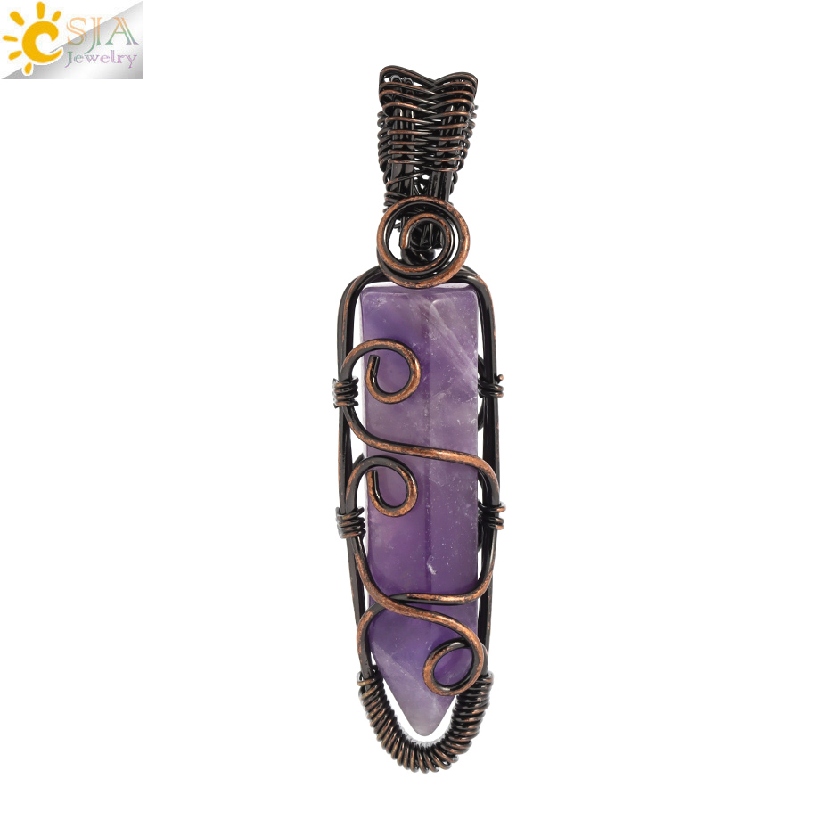 Amethyst
