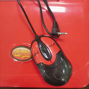 Jinming Arabic and English <strong>Computer</strong> Toy Educational Toy Learning <strong>Machine</strong>, Plastic Kids Battery Operation - Product Image 4