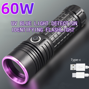 60W Purple Light UV Violet Light Detection Identifying Flashlight Torch Photochromic Lenses Glasses Tester for Optical <strong>Store</strong> - Product Image 2