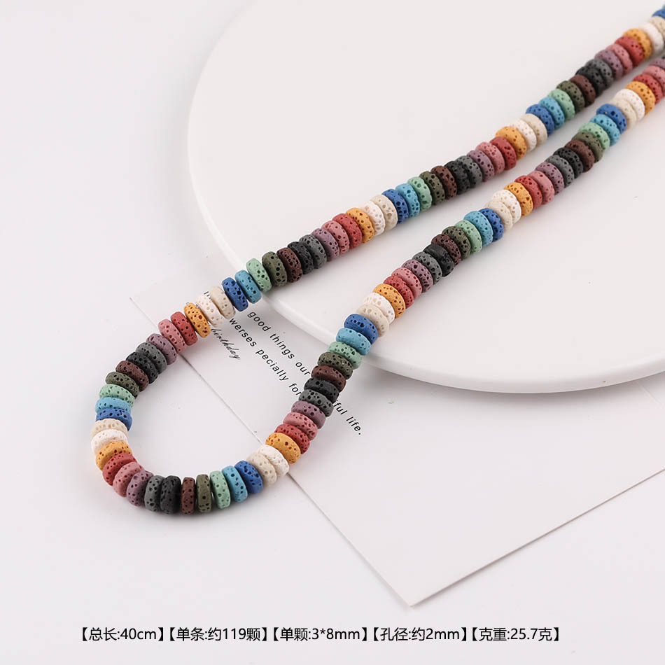 3*8mm