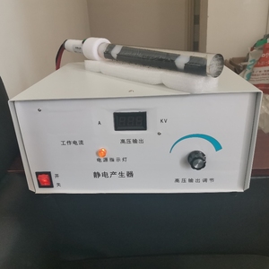 模具标签注射中用于iml的高压静态发生器充电器 - Product Image 6