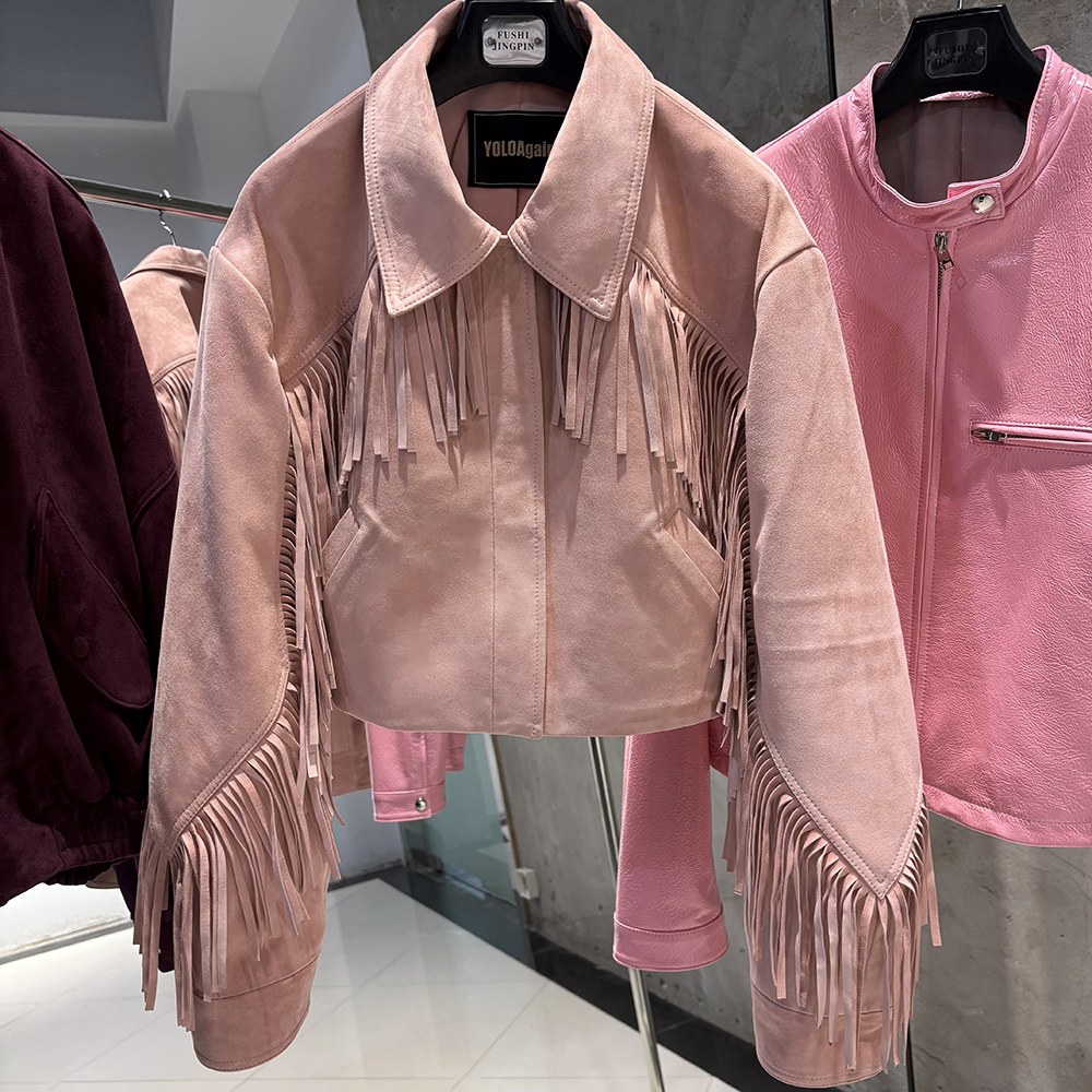 Pink Suede