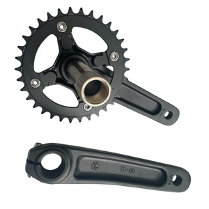 מערכת גלגלי שיניים לאופני הרים DEORE 1x12 הילוכים, מסגסוגת אלומיניום, אורך זרוע 170 מ\\\"מ, עם גלגל שיניים 32T, 34T, 36T, 38T. - Product Image 6