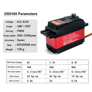 Yüksek tork DS5160 SSG Servo ile 25T kol modeli parçaları 1/5 RC araba helikopter 60KG dijital Servo RC - Product Image 3