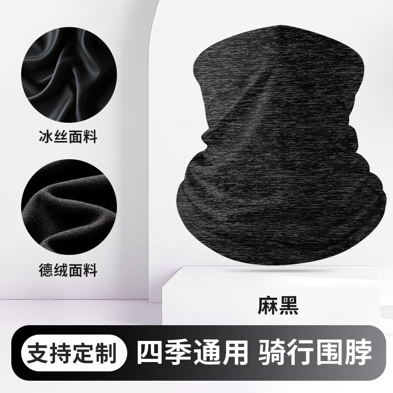 WLWB001-Black
