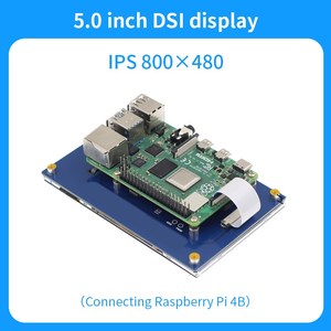 Raspberry Pi Touch Screen da 5 pollici 800x480 MiPi LCD DSI modulo Monitor Display tattile capacitivo supporta RPi 4B 3B + 3B - Product Image 5