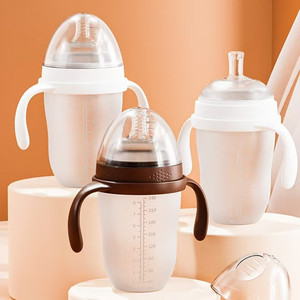 Biberón <span class=keywords><strong>Baby</strong></span> Milk sense chupete 0-36 meses antiflatulencia biberón de silicona súper suave 150/240ml para bebés recién nacidos