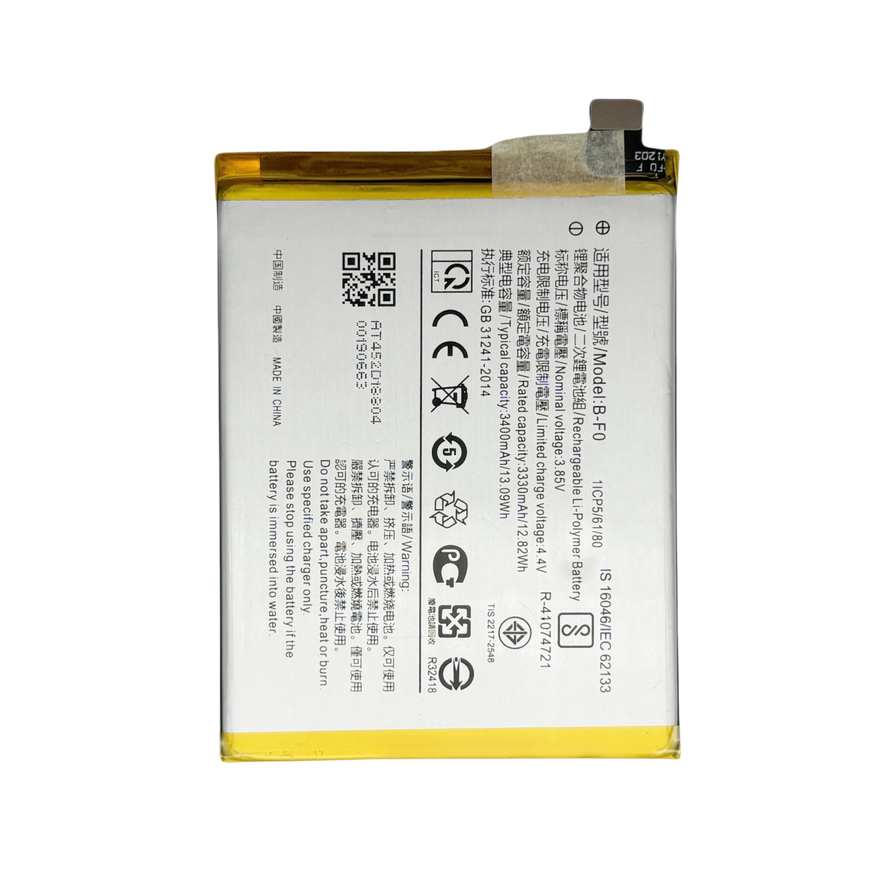 สำหรับ OPPO A31