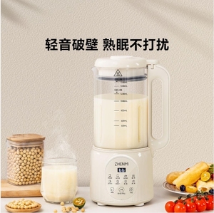 Zhenmi Visual Sound Wall Breaking Machine 1500ML <strong>One</strong>-button High Temperature Cleaning <strong>Juice</strong> and Complementary Food - Product Image 4