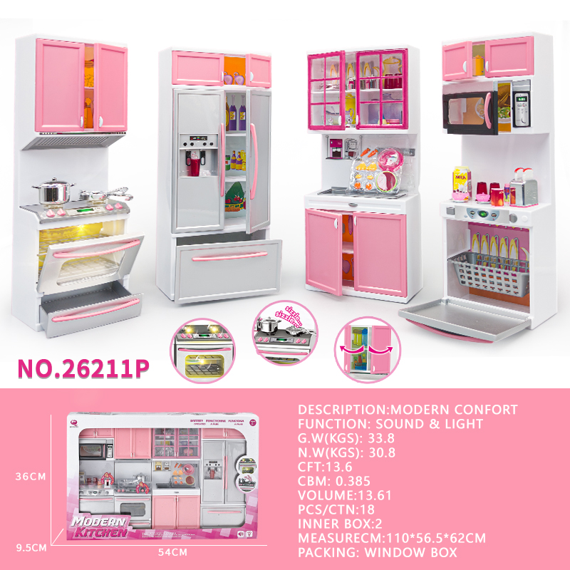 26211P (en inglés)