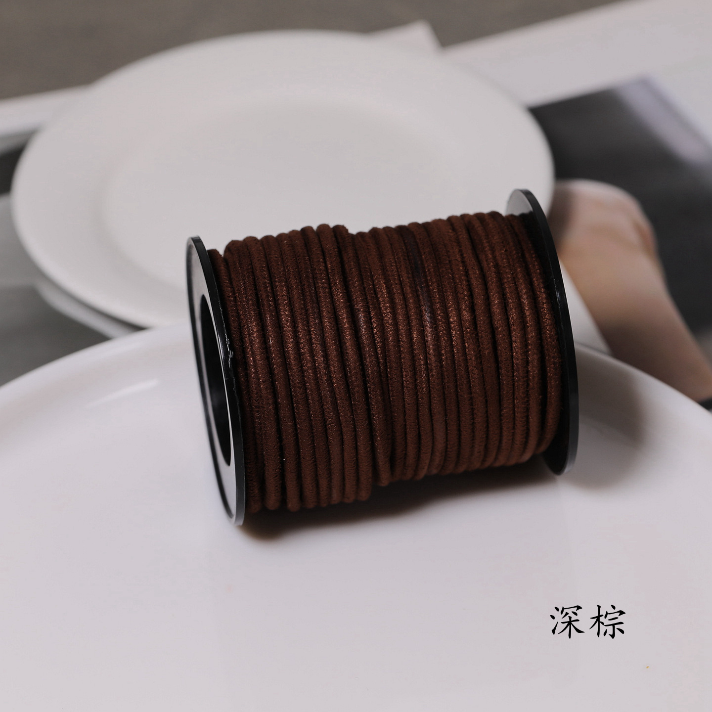 Dark Brown 1 roll