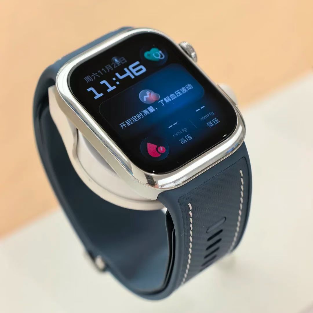 HUAWEI MONTRE D2 (bleu)