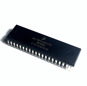 Programma muslimexactival per rompere e decodificare IC - Product Image 1