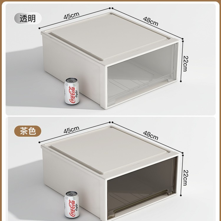 48L, depth 48*width 45*height 22
