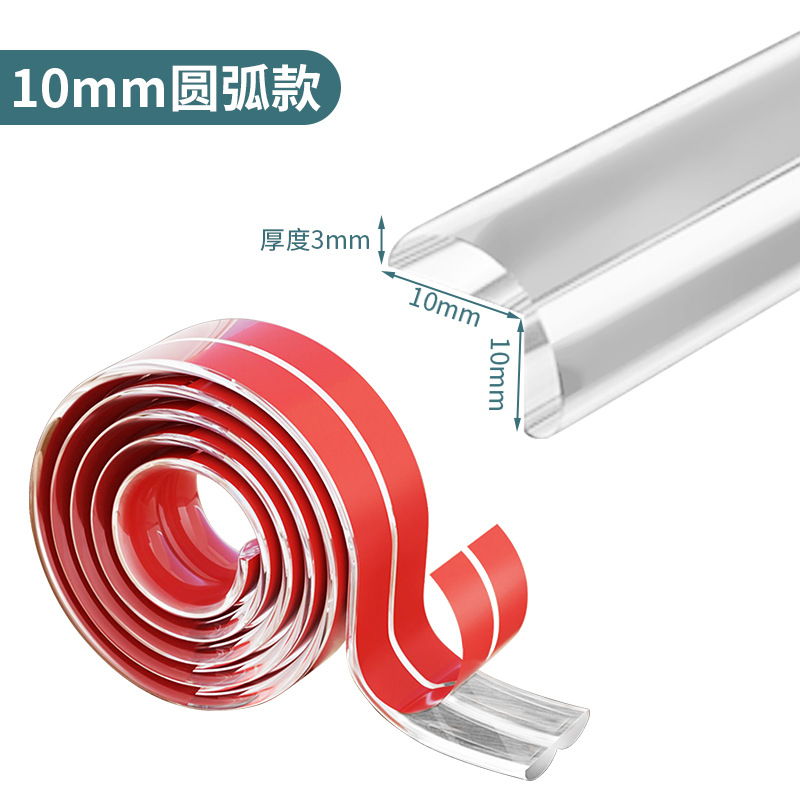 10mm wide curved design