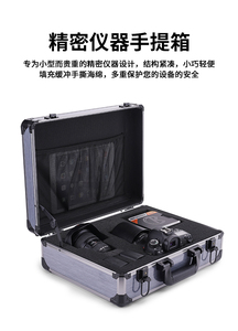 便携式铝合金金属工具盒家用工具收纳盒硬质铝盒隔断携带盒文件盒 - Product Image 6