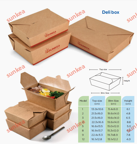 Brown Deli box