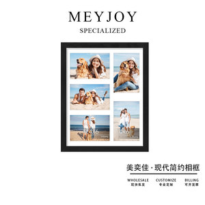 Multi Photo <strong>Frames</strong> Holds 5 <strong>4</strong> 3 2 Photos Vertical Horizontal Display Durable Plastic <strong>8x10</strong> Picture <strong>Frame</strong> Multi Photo Picture <strong>Frame</strong> - Product Image 6