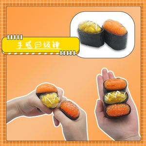 Sushi-Themed Squishy Plastic Crafts Fun <strong>Toys</strong> for Kids and Adults
