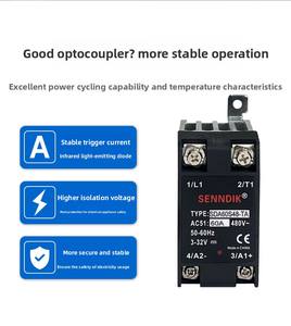 Senndik משולב ממסר מצב מוצק אפוקסי SDA25S48-TA 15 א 480v 3-32vdc dc/שליטה - Product Image 5