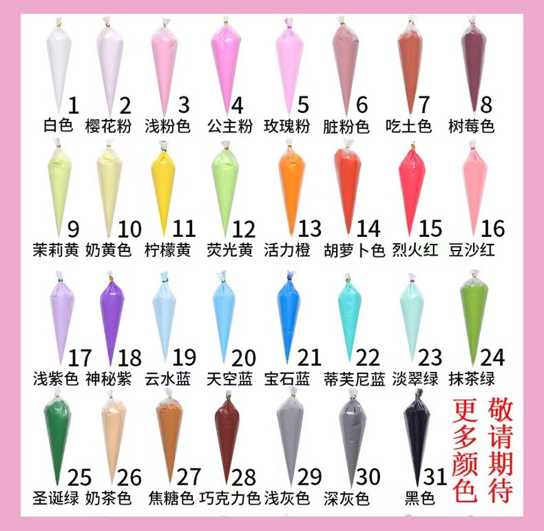 31 colores