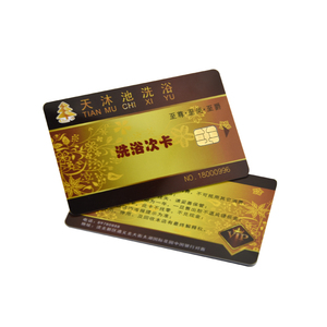 CR80 Bank Project Smart Ic RFID Chip <strong>Java</strong> Card - Product Image 4