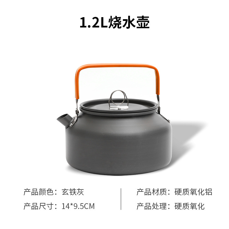 DS-12 coffee maker (orange handle)