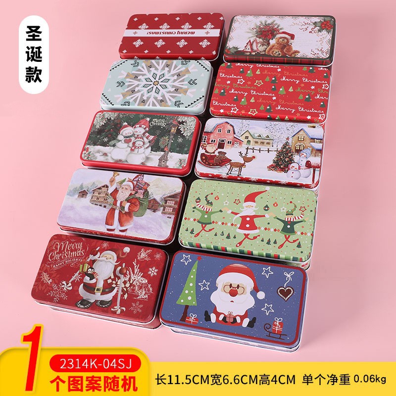 2314K-04SJ - Edición navideña (selección aleatoria)