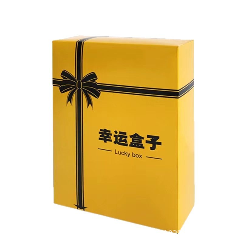Trendy Electronic Blind Box (Surprise Edition) black