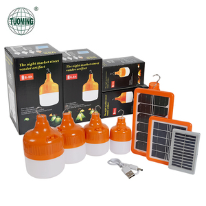 Üç aydınlatma modu açık kamp taşınabilir DC lityum pil şarj edilebilir LED acil durum lambası  ile GÜNEŞ PANELI - Product Image 1