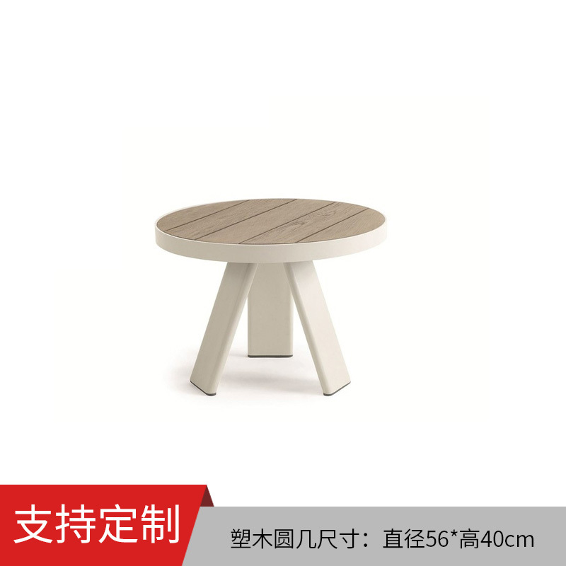 Table ronde en bois plastique