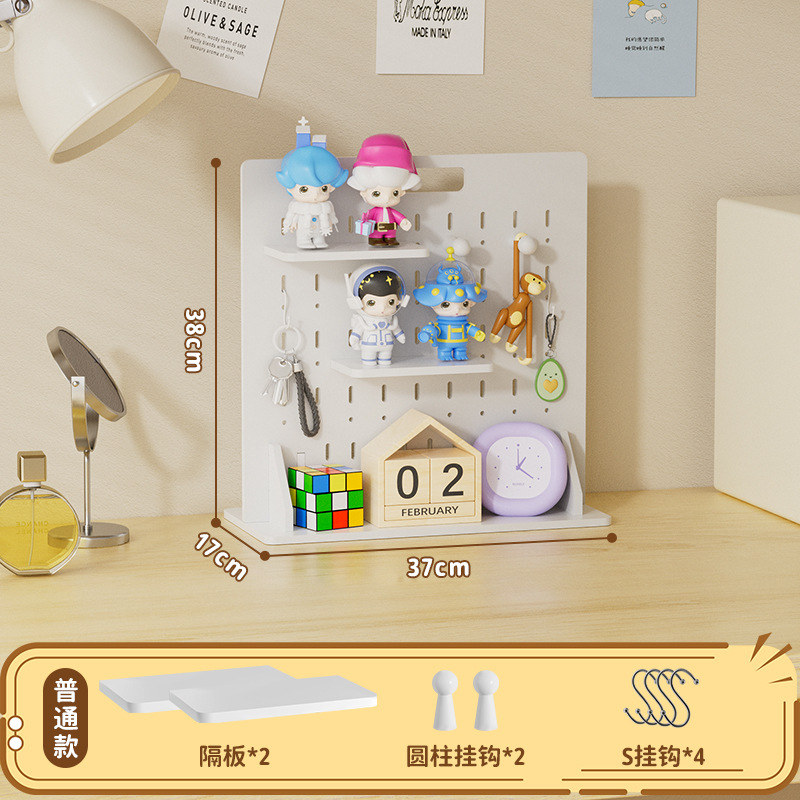 แผ่นเพ็กบอร์ดตั้งโต๊ะ ขนาด 37*38*17 (รูแนวตั้ง) ทรงสี่เหลี่ยม