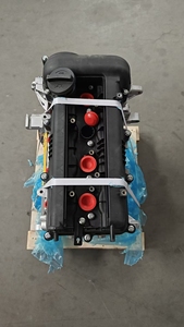 Quelle Fabrik Hyundai Kia Motor baugruppe 1.4L 1.6L Motorcode G4FC G4FA - Product Image 2