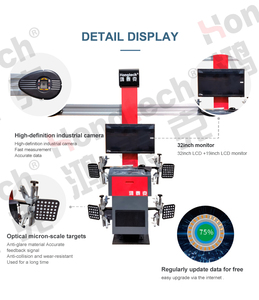 宏科手动四轮平衡对准汽车轮胎对准器设备3D车轮对准机 - Product Image 1