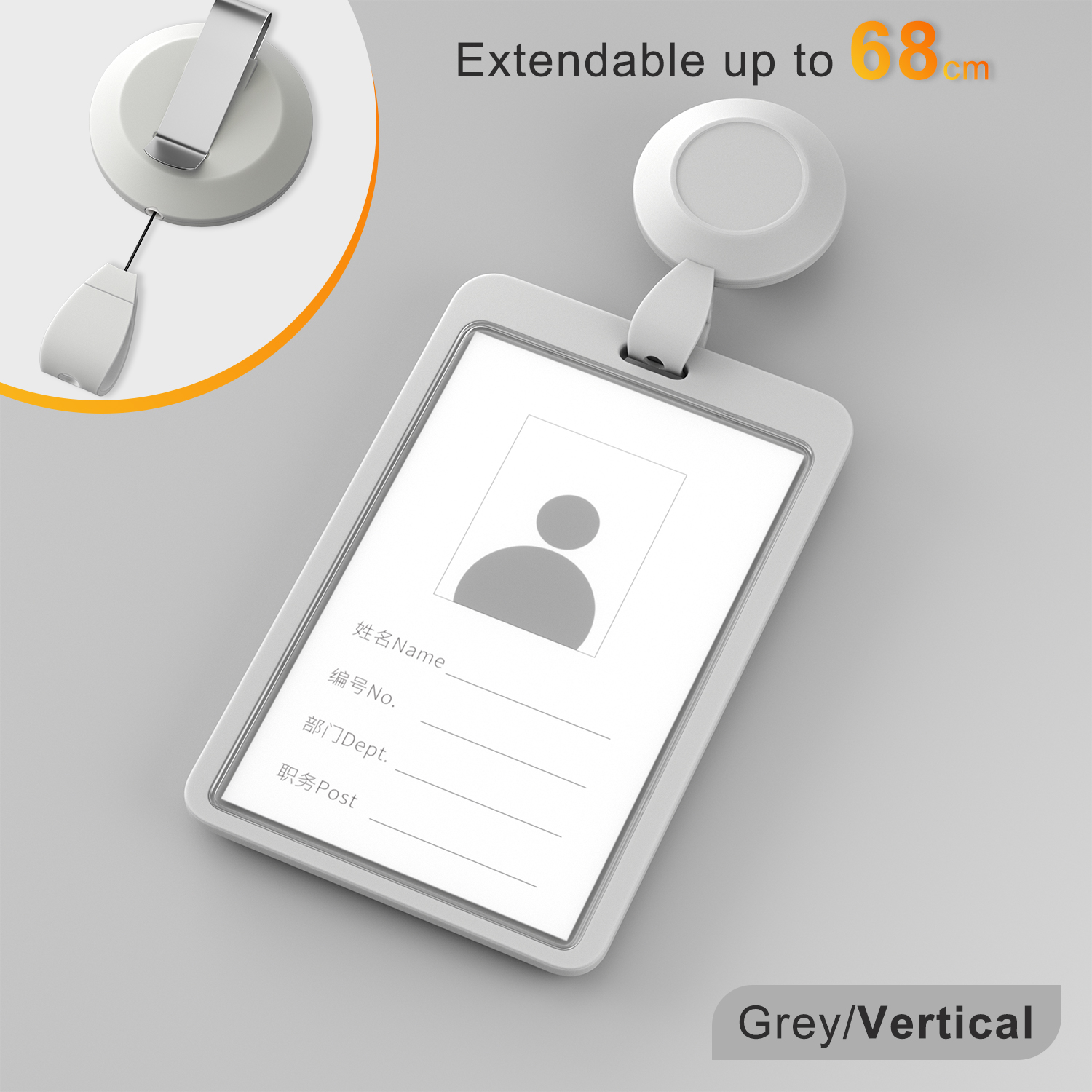 Gris vertical