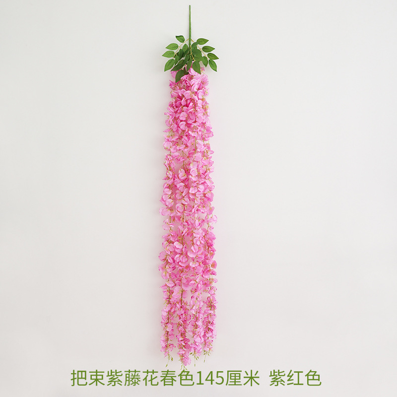 110cm fuschia