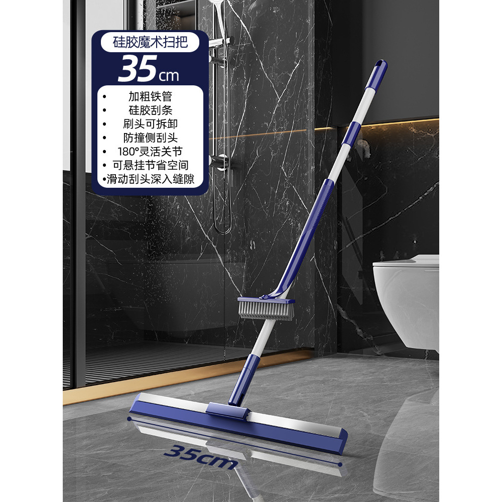 ที่ปัดน้ำฝนขนาด 35 ซม.