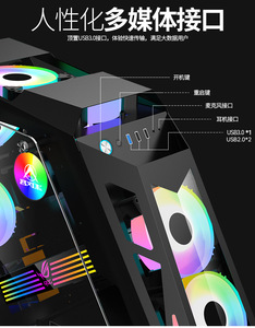 Stock Available Cabinet Monster <strong>Pc</strong> Computer <strong>case</strong> Gaming Casing Computer <strong>case</strong> for Fast Shipping - Product Image 6