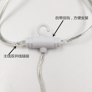 Kanlong 300 <strong>LED</strong> Waterfall Hanging <strong>String</strong> Window Christmas Curtain <strong>Lights</strong> USB Remote Control <strong>Timer</strong> 8 <strong>Light</strong> Modes for Outdoor - Product Image 5