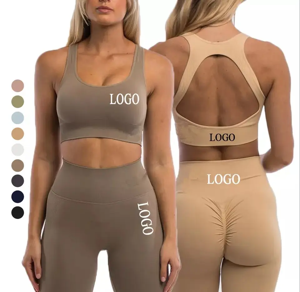 2024 nuovi Leggings da allenamento con il sedere aperto sul retro reggiseno sportivo a vita alta pantaloni da Yoga senza cuciture set da Yoga per le donne