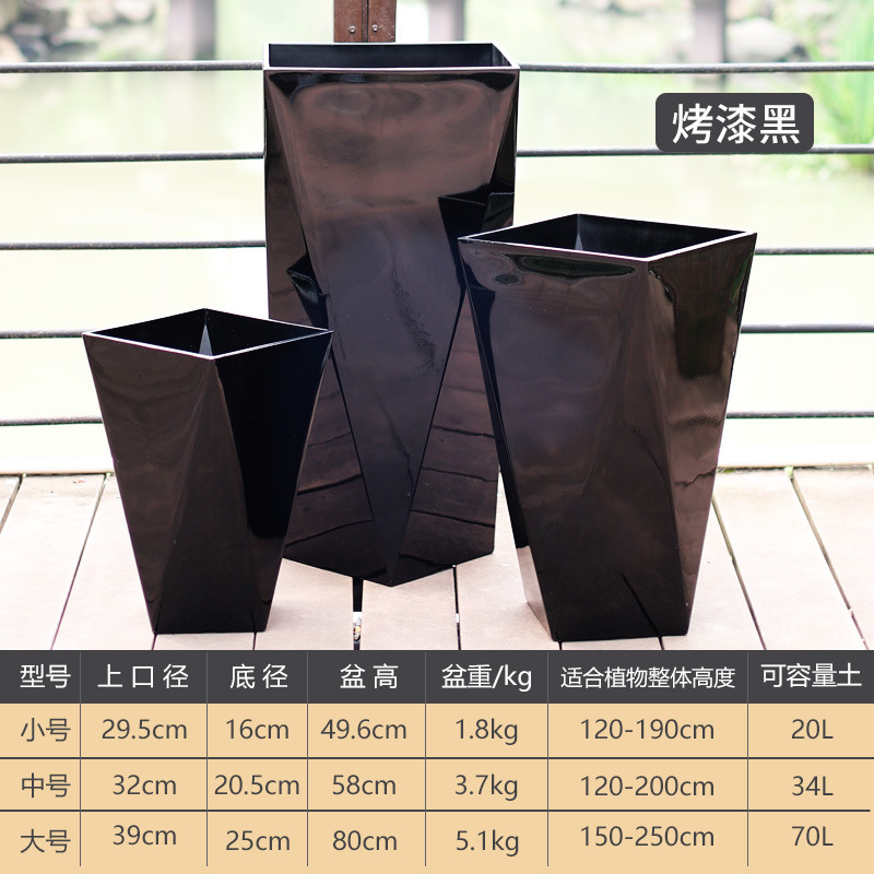 Diamond shaped baking paint black