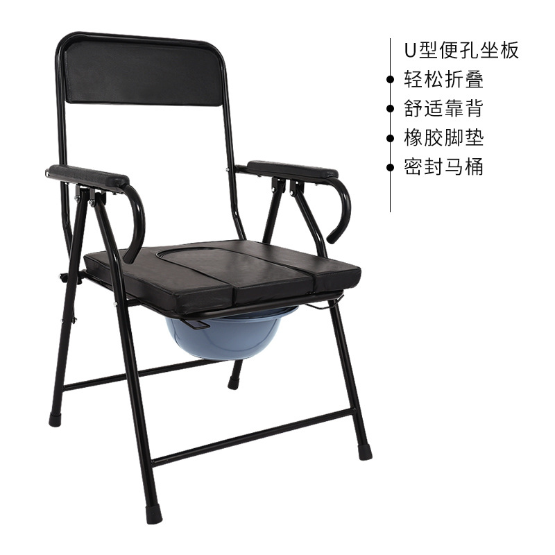 Square backrest