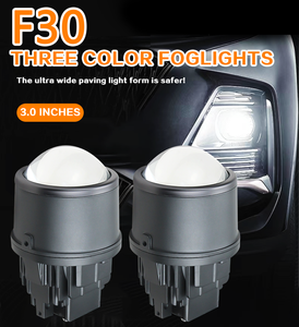 Cst F30 Bi LEDフォグプロジェクターレンズ3インチ3色3000k 4300k 6000k 9-16v Ip68車用プロジェクターフォグライト - Product Image 4