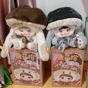 Nommi 400% V2 nấm hat loạt đông lạnh theo chủ đề PVC sang trọng mù Hộp búp bê đồ chơi với Tai dài-hợp thời trang Quà Tặng - Product Image 4