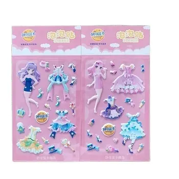 Cartoon Animal Mini EVA Puffy Sticker Set Kids Diary Decorative Notebook Foam Cute Small Bubble Sticker Sheet