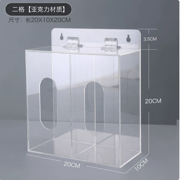 Transparent 2