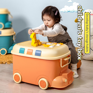 プラスチック蓋卸売キッズ子供おもちゃ収納ボックス穴付きトレイン収納オーガナイザーファッションデザイン大容量タイプ収納ビン - Product Image 4