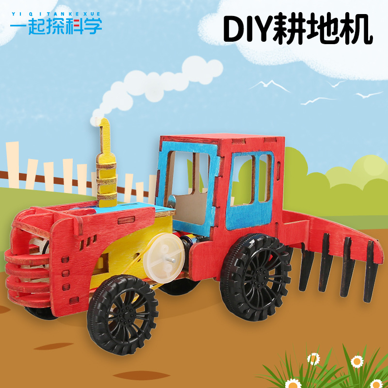 T-M14,Cultivation machine